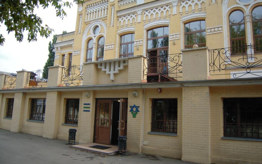 Галицкая синагога в Киеве